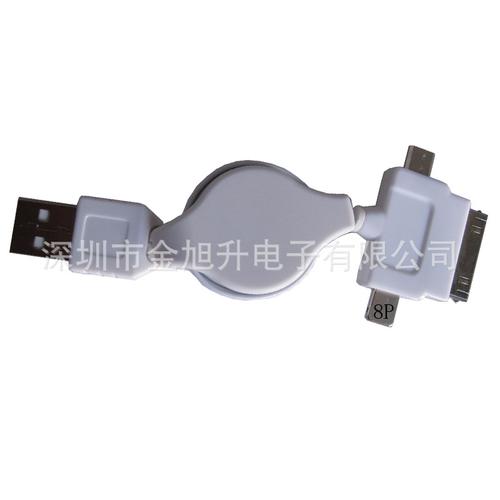 3合1多功能USB线 一“线”在手，多设备通用——来自可靠工厂的专业解决方案